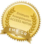 episimos-antiprosopos-access-motor